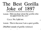 Gorijoke