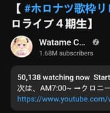 17445884356765