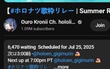 98765432
