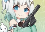 MintGun