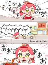 F9CwyCtaQAAs9CG