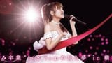 takamina-graduation