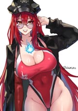 erbie