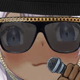 Veihood