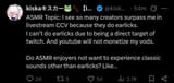 Screenshot_20250726_070629_Chrome