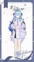 love lamy [sound=files.catbox.moe%2Fx2i8vm.mp3]_thumb.jpg