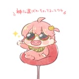 GfFRFcrbsAAO2m-