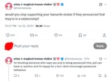 lol