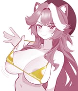 big cat means