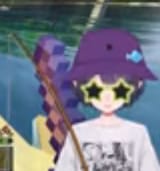 ina fish