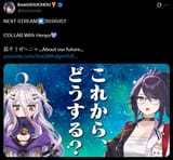 1752572243950225