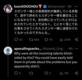 deleted1
