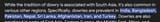 1738616892875934