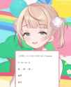Manatsu no Jamboreeeee [sound=files.catbox.moe%2Fxjmj24.ogg]_thumb.jpg