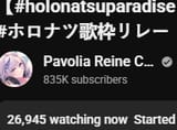 1738392714961147