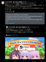 Screenshot 2025-07-25 230924
