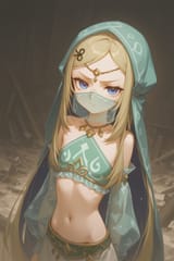 shiina gerudo