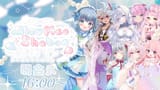 blueandpink