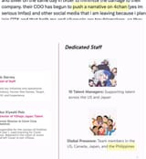 vshojostaff