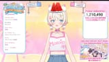 Mococo suika