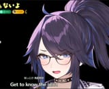 baka