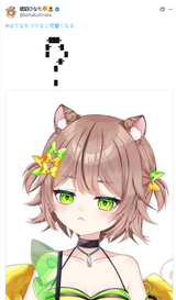 1741256891860372