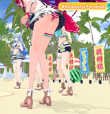 Screenshot 2025-07-26 024950