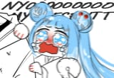 NYOOOOOOOOOO