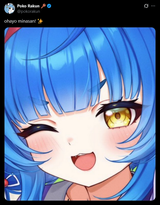 poko