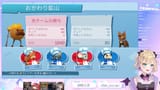 胡桃のあ - 【夏のオーバークック大合戦】つなとタッグを組みます！VS ネオポルテ⚡【ぶいすぽっ！胡桃のあ】 [1tNIOODmTOs - 1250x703 - 1h30m25s]