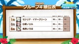 Screenshot_20250726_084333