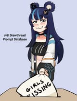 mwah mwah
