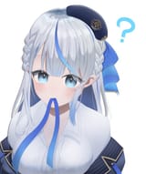 kigae