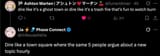 Screenshot 2025-07-26 at 10.13.44 AM