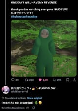 7189191