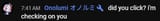 1747973138712879