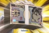 money