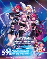holostage25HK-KV-SNS01