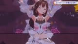 chu chu chu