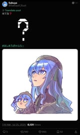 1743048743467629
