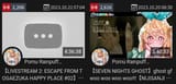 pomu stream