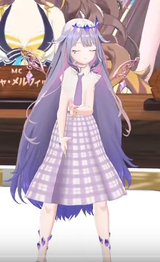 aura