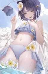 ina