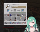 beni_sex_1