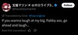 1739094225767842