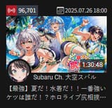 26c47d8cb419f3377ce36701c4c9d49955144fa1
