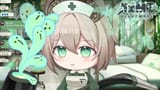 CUTE