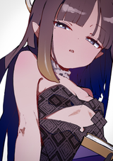 ina stare