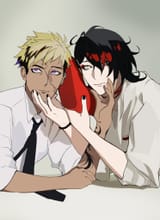 Vanta Vox moshi moshi