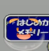 1752840752154